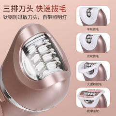 Multi Functional Electric Shaver For Women At Home