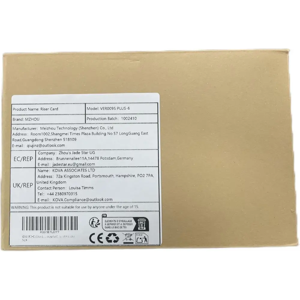 Product information label for V009S-PLUS GPU Riser Card 16x PCIe Kits